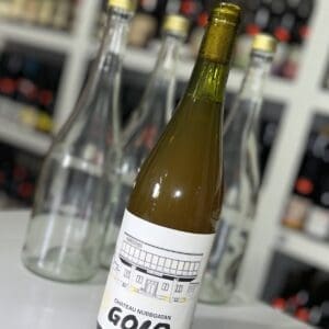 Château Nubbgatan Gold 2021 - Frukstereo