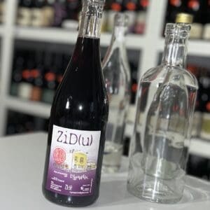 ZID(U) 2021 - L'Égrapille front