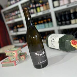 White Light 2022 - Marie & Vincent Tricot