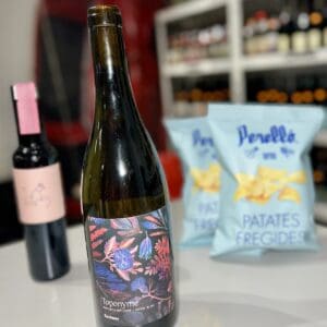 Argile  2020 - Château Lafitte